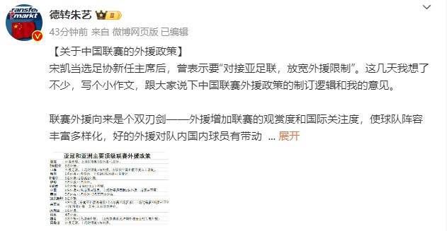 狠狠色狠狠鲁