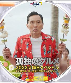 国产日产欧美一区二区三区